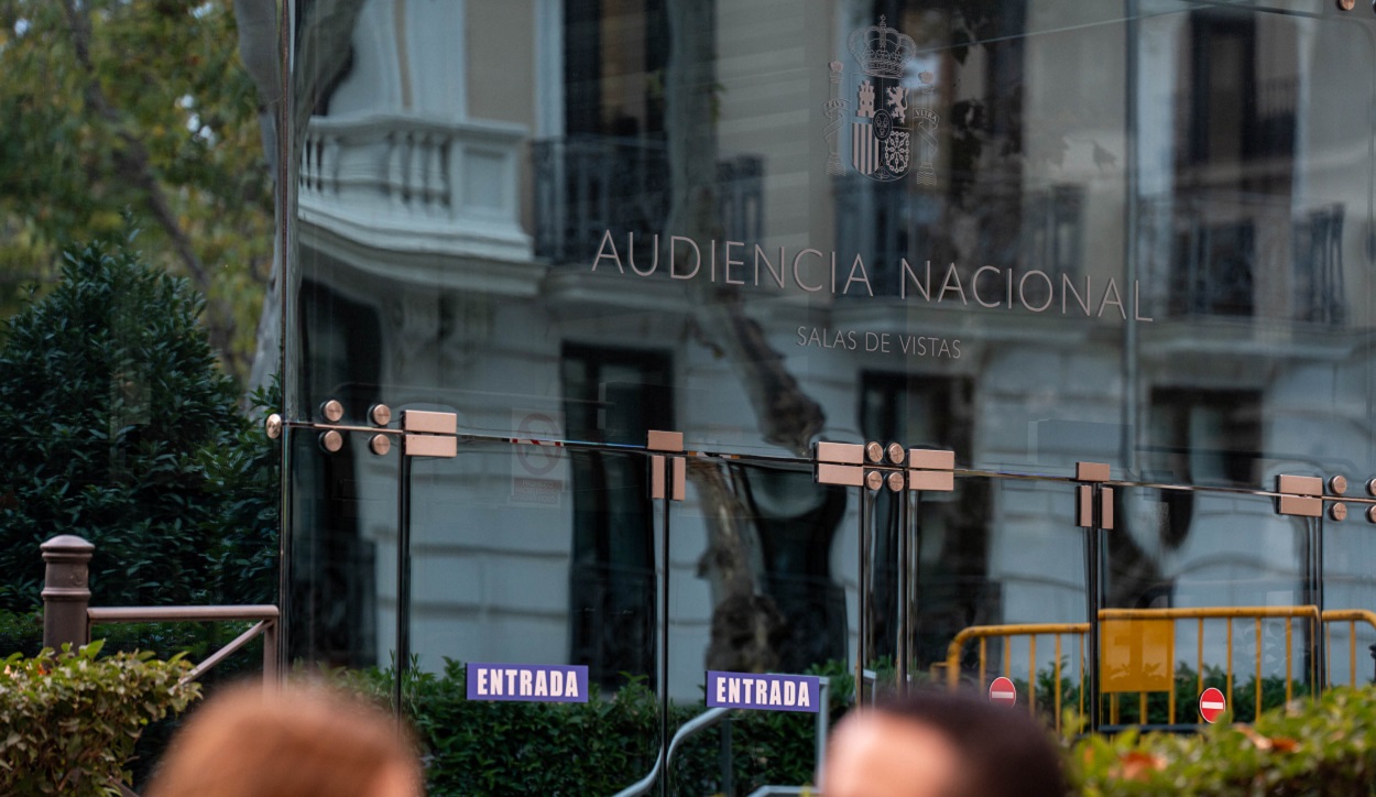 Entrada de la Audiencia Nacional. EP